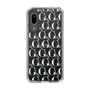 Slim Protection Case［ GYDA - Monogram - White ］