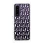 Slim Protection Case［ GYDA - Monogram - White ］