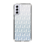 Slim Protection Case［ GYDA - Monogram - White ］