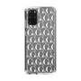 Slim Protection Case［ GYDA - Monogram - White ］