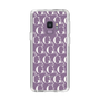 Slim Protection Case［ GYDA - Monogram - White ］