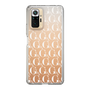 Slim Protection Case［ GYDA - Monogram - White ］