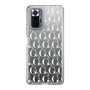 Slim Protection Case［ GYDA - Monogram - White ］