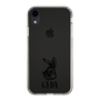 Slim Protection Case［ GYDA - BUNNY ］