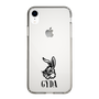 Slim Protection Case［ GYDA - BUNNY ］
