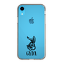 Slim Protection Case［ GYDA - BUNNY ］