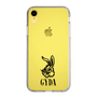 Slim Protection Case［ GYDA - BUNNY ］