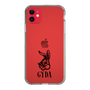 Slim Protection Case［ GYDA - BUNNY ］