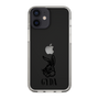 Slim Protection Case［ GYDA - BUNNY ］