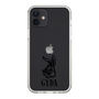 Slim Protection Case［ GYDA - BUNNY ］
