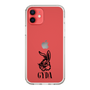 Slim Protection Case［ GYDA - BUNNY ］