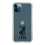 Slim Protection Case［ GYDA - BUNNY ］