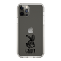 Slim Protection Case［ GYDA - BUNNY ］