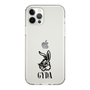 Slim Protection Case［ GYDA - BUNNY ］