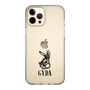 Slim Protection Case［ GYDA - BUNNY ］