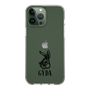 Slim Protection Case［ GYDA - BUNNY ］