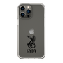 Slim Protection Case［ GYDA - BUNNY ］