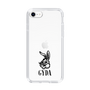 Slim Protection Case［ GYDA - BUNNY ］