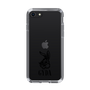 Slim Protection Case［ GYDA - BUNNY ］