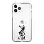 Slim Protection Case［ GYDA - BUNNY ］