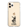Slim Protection Case［ GYDA - BUNNY ］