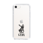 Slim Protection Case［ GYDA - BUNNY ］