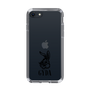 Slim Protection Case［ GYDA - BUNNY ］