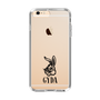Slim Protection Case［ GYDA - BUNNY ］