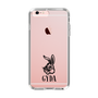 Slim Protection Case［ GYDA - BUNNY ］