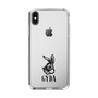 Slim Protection Case［ GYDA - BUNNY ］