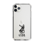 Slim Protection Case［ GYDA - BUNNY ］