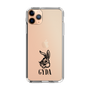 Slim Protection Case［ GYDA - BUNNY ］