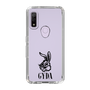 Slim Protection Case［ GYDA - BUNNY ］