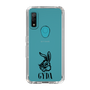 Slim Protection Case［ GYDA - BUNNY ］
