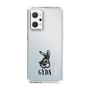 Slim Protection Case［ GYDA - BUNNY ］