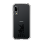 Slim Protection Case［ GYDA - BUNNY ］