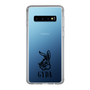 Slim Protection Case［ GYDA - BUNNY ］