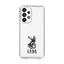 Slim Protection Case［ GYDA - BUNNY ］