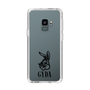 Slim Protection Case［ GYDA - BUNNY ］