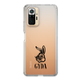 Slim Protection Case［ GYDA - BUNNY ］