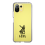 Slim Protection Case［ GYDA - BUNNY ］