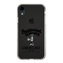 Slim Protection Case［ GYDA - BUNNY - GYDIESDAY,ONLY ］