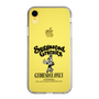 Slim Protection Case［ GYDA - BUNNY - GYDIESDAY,ONLY ］