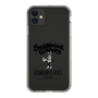 Slim Protection Case［ GYDA - BUNNY - GYDIESDAY,ONLY ］
