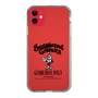 Slim Protection Case［ GYDA - BUNNY - GYDIESDAY,ONLY ］