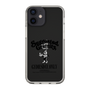 Slim Protection Case［ GYDA - BUNNY - GYDIESDAY,ONLY ］