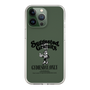 Slim Protection Case［ GYDA - BUNNY - GYDIESDAY,ONLY ］