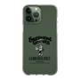 Slim Protection Case［ GYDA - BUNNY - GYDIESDAY,ONLY ］