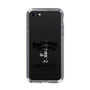 Slim Protection Case［ GYDA - BUNNY - GYDIESDAY,ONLY ］