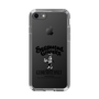 Slim Protection Case［ GYDA - BUNNY - GYDIESDAY,ONLY ］